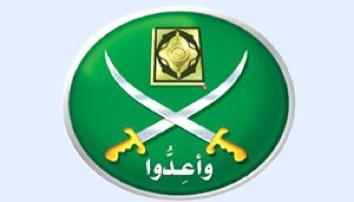 بيان من الإخوان المسلمين :تصريحات الصهيوني اليهودي ليبرمان تزييف للحقائق وحقد دفين