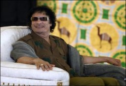 منع نصب خيمة القذافي مجددا بأميركا