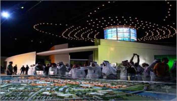 جامعة حديثة مختلطة بالسعودية لمحاربة الإرهاب