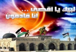 بيان من الإخوان المسلمين بخصوص اقتحام الصهاينة للمسجد الأقصى