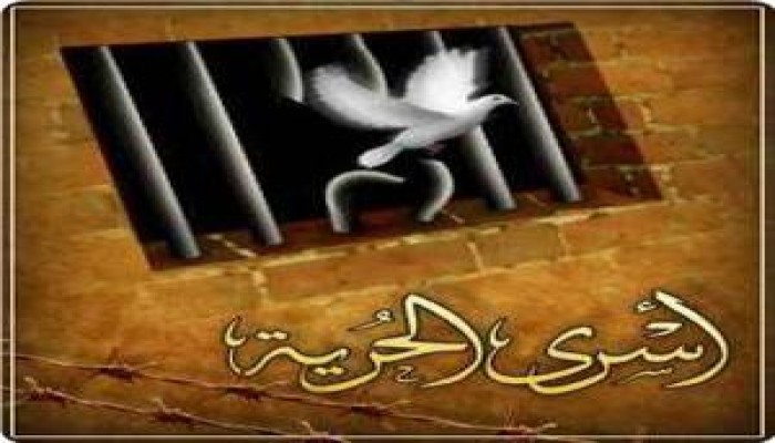 ميلشيا عباس تختطف القيادي فى حماس عبد الباسط الحاج بعد أيام من تحرره من سجون الإحتلال