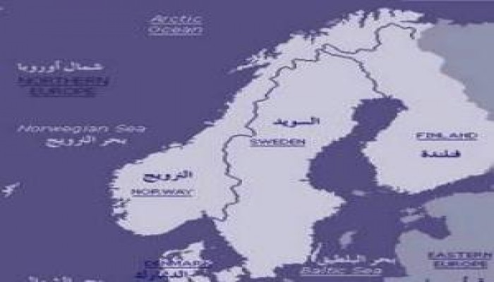 رئيس وزراء النرويج السابق: الاسلام دين عملي وعلى اوروبا ان تغير نظرتها تجاهه