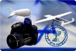 القبض على شبكة عملاء تعمل لصالح الكيان الصهيوني