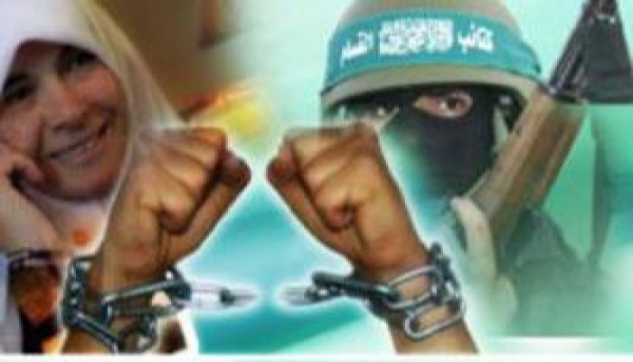 حفل جماهيري لاستقبال الأسيرات تحت شعار "وانكسر القيد ..القسام يوفي بالوعد"