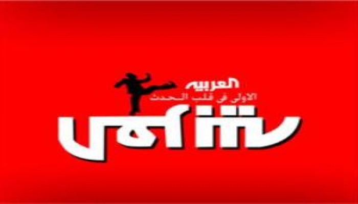 قناة "العربية" تغرس خنجرها في خاصرة الأقصى .. بقلم / محمد حسين