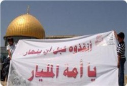 الاحتلال يحفر نفقًا جديدًا تحت الأقصى وجماعات صهيونية تصعِّد لاقتحامه