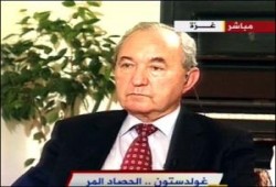 الأقصى تتعهد بإعدام مجهضي التقرير