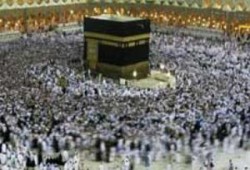 تونس.. أول دولة عربية تلغي الحج
