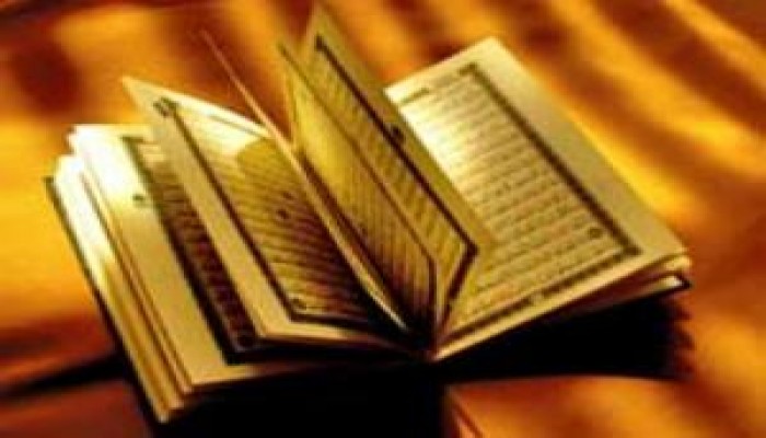 في كازاخستان المسلمة.. القرآن "مصدر تطرف"