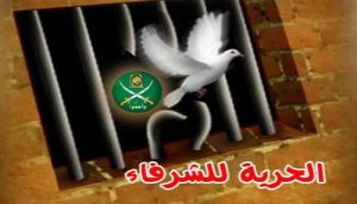 تجديد حبس 5  بمجموعة د. أبو الفتوح وإخلاء سبيل عبد الرحمن الجمل  وعلى الحديدي وحازم الجندي