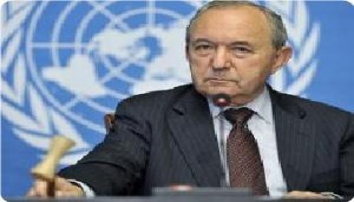 ملخص تقرير غولدستاف