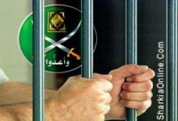 إعتقالات  في الشرقية تطال 17 من قيادات ورموز الجماعة بينهم مديرعام هيئة المواد النووية