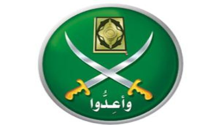 بيان من الإخوان المسلمين حول استشهاد الفلسطيني يوسف أبو زهري في السجون المصرية