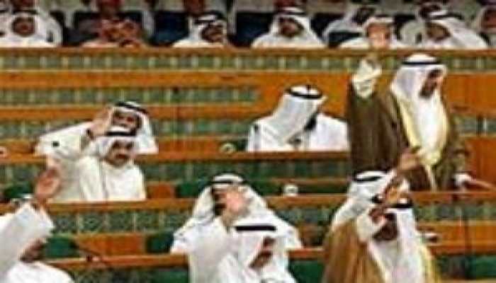 برلمانيون كويتيون يصيغون قانونًا يجرم التطبيع مع الكيان الصهيوني