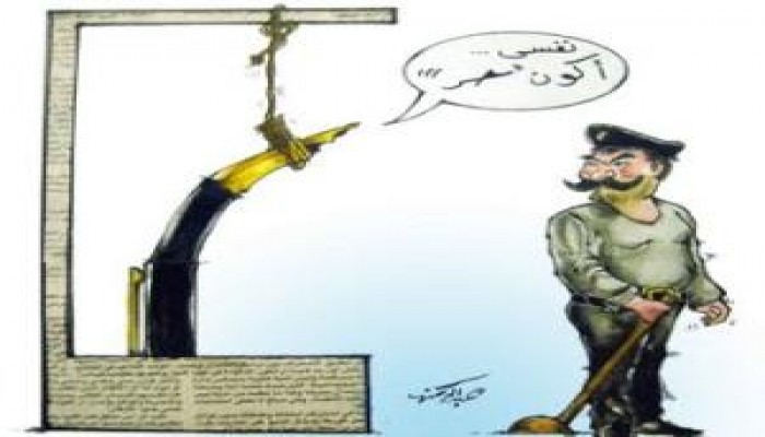 مصر تحتل المركز 143 في حرية الصحافة من بين 175 دولة