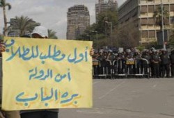 تأجيل الطعن على طرد الحرس الجامعي إلى 5 ديسمبر