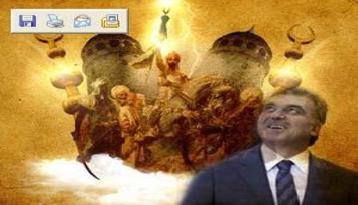 الأتراك ... يعيدون صناعة التاريخ .. أحمد منصور