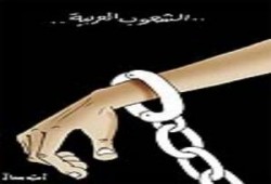 نجاة أحد معتقلي الإخوان بسجن المرج من الموت بأعجوبة