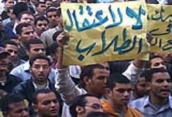 أسبوع ساخن فى الجامعات قرارات فصل بالجملة ومسئولي جامعة الأزهر فى أحضان الأمن بجدارة