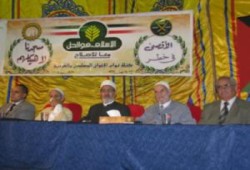 مؤتمر لكتلة الإخوان المسلمين بالغربية تحت عنوان أقصانا لا هيكلهم(ملف مصور)