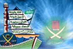 لك الله يا دعوة الخالدين .أ / إسماعيل حامد