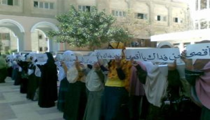 مظاهرات لمناصرة المسجد الأقصى تجتاح جامعات مصر