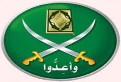 نداء من الإخوان المسلمين إلى خادم الحرمين الشريفين