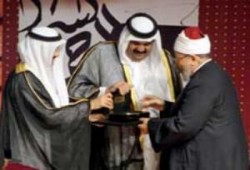 فى حفل تكريمه: القرضاوي يشير إلى زيارة أمير قطر لمنزله أثناء مرضه ، و بأنه لاخطوط حمراء له