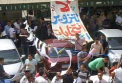 التحقيق مع 27 طالبًا بكليات أزهر أسيوط بسبب "الإيجابية"!!