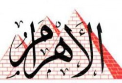 جمال شحاتة ينفي رفع الحصانة عنه ويتهم الصحف بالكذب