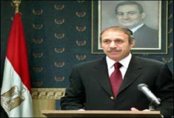 تظاهرات برعاية حبيب العادلى .. ( تقرير مصور )