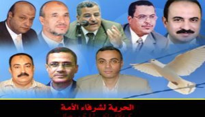 ترحيل إخوان قضية التنظيم الدولي المزعومة إلى مقرات أمن الدولة بعد حصولهم على إفراج خامس