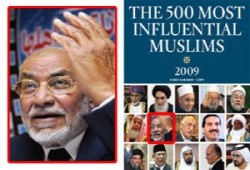 المرشد العام ضمن أكثر 50 شخصية مؤثرة في العالم الإسلامي