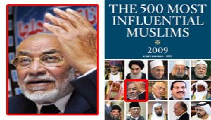 المرشد العام ضمن أكثر 50 شخصية مؤثرة في العالم الإسلامي