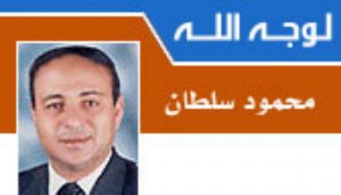 هزيمة مشروع سياسي ..  بقلم _ محمود سلطان