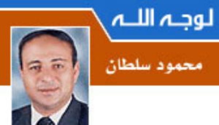 هزيمة مشروع سياسي ..  بقلم _ محمود سلطان