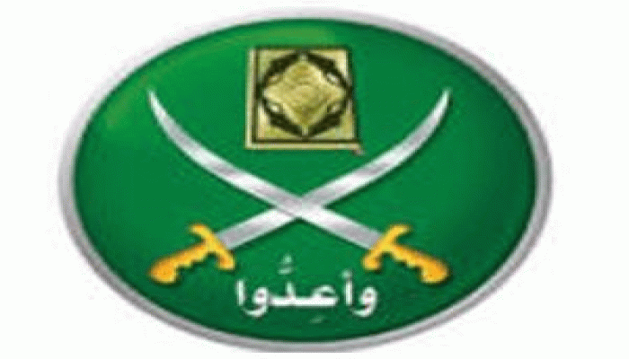 الإخوان المسلمون قصة كفاح ونجاح بقلم سعيد الشريف