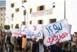 العميد الأزهري يفصل 9 طلاب لمدة عام كامل!