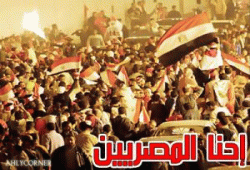 المصريون أكثر شعوب العالم مطالبة بحظر الإساءة للأديان
