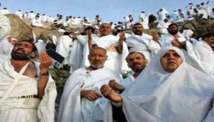 حجاج مصريون يتظاهرون فى منى