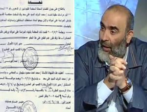 أشرف السعد : التقيت بجمال وعلاء مبارك خارج مصر مرات عديدة ولست مدرجاًعلى قوائم ترقب الوصول