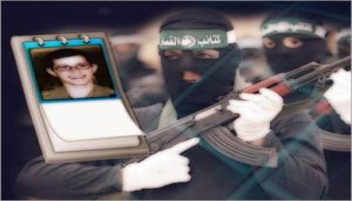 تعزيزات أمنية على حدود غزة إستعداداً لنقل شاليط