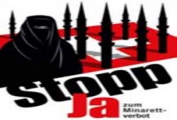 اليمين المتشدد يعتزم توسيع القيود على مسلمي سويسرا