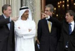 دعوة تركية لسحب أموال العرب من بنوك سويسرا وضخها فى بنوك تركيا
