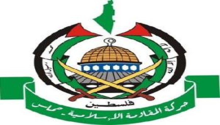 بدء فعاليات الذكرى ( 22 ) لانطلاقة حركة المقاومة الإسلامية حماس