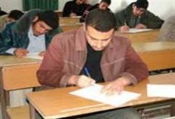 ‏13‏ يناير امتحانات نصف العام بالجامعات‏..‏ والإجازة ‏6‏ فبراير