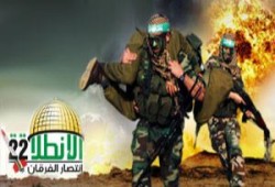 في ذكرى انطلاقتها الـ22 حماس ستبقى الوفية للأسرى