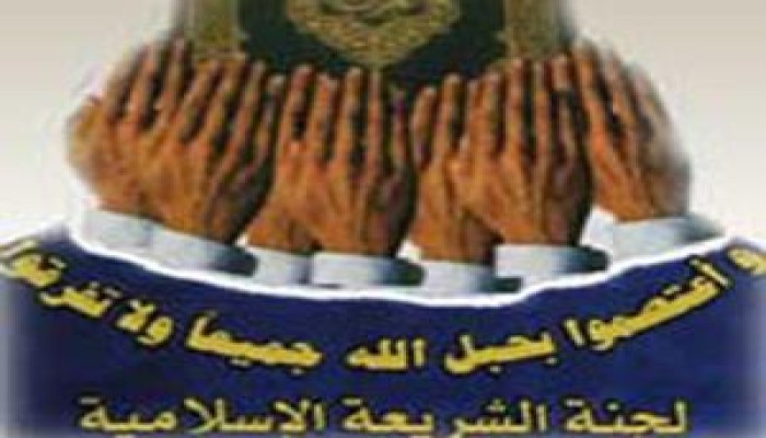 ارتفاع مقاعد "الشريعة" في فرعيات المحامين إلى 14