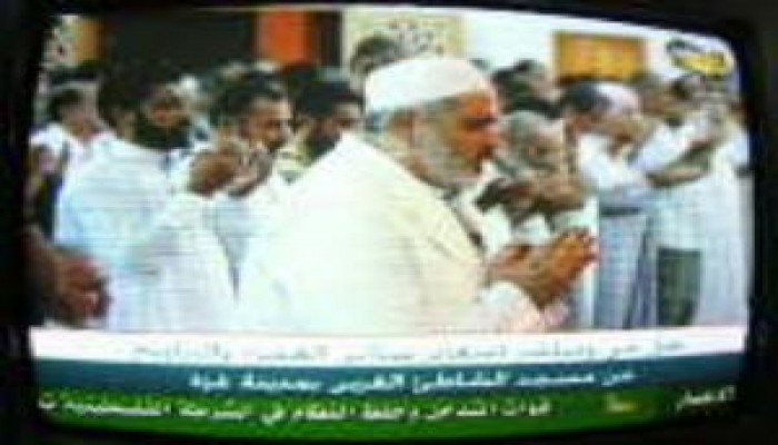 قناة الأقصى فى مرمى الهمجية الأمريكية