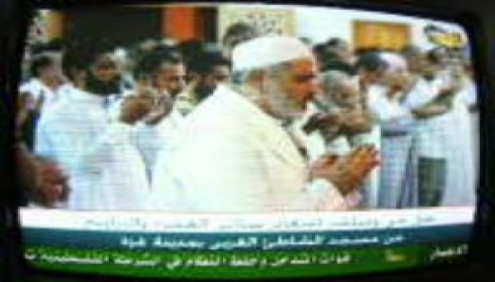 قناة الأقصى فى مرمى الهمجية الأمريكية